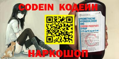 ПСИЛОЦИБИНОВЫЕ ГРИБЫ Краснодар