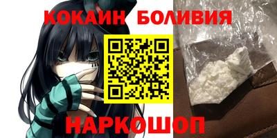 ПСИЛОЦИБИНОВЫЕ ГРИБЫ Краснодар