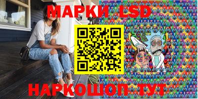 ПСИЛОЦИБИНОВЫЕ ГРИБЫ Краснодар