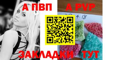 ПСИЛОЦИБИНОВЫЕ ГРИБЫ Краснодар
