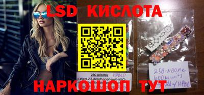 ПСИЛОЦИБИНОВЫЕ ГРИБЫ Краснодар