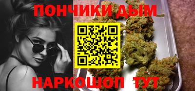 ПСИЛОЦИБИНОВЫЕ ГРИБЫ Краснодар