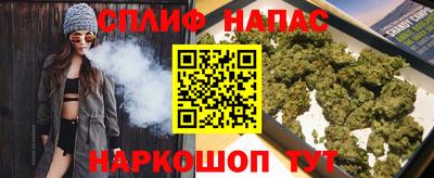 ПСИЛОЦИБИНОВЫЕ ГРИБЫ Краснодар