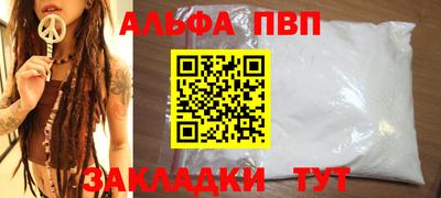 ПСИЛОЦИБИНОВЫЕ ГРИБЫ Краснодар