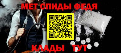 кристаллы Краснознаменск