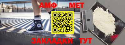 кристаллы Краснознаменск
