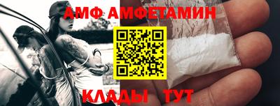 кристаллы Краснознаменск