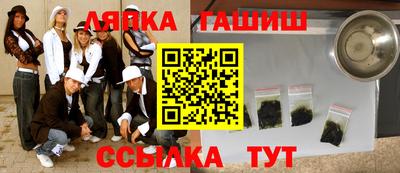 ПСИЛОЦИБИНОВЫЕ ГРИБЫ Краснодар