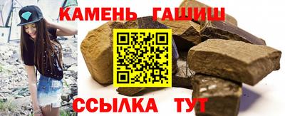 ПСИЛОЦИБИНОВЫЕ ГРИБЫ Краснодар
