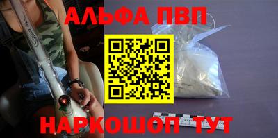 ПСИЛОЦИБИНОВЫЕ ГРИБЫ Краснодар