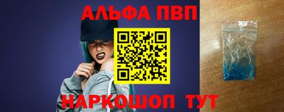 ПСИЛОЦИБИНОВЫЕ ГРИБЫ Краснодар